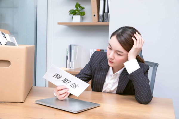 法律科普 | 公司将你辞退、劝退、开除有什么区别
