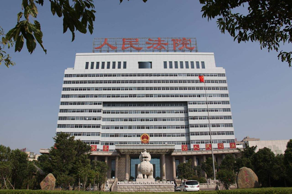 如何向法院申请强制执行