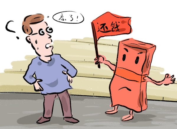 借条也有保质期，六招教你延长诉讼时效