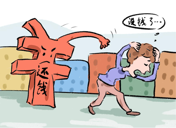 借条和欠条有什么区别