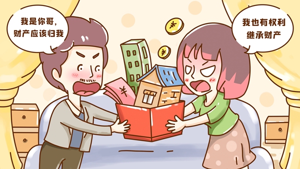 遗产继承过程中，是一定要平均进行分配吗？