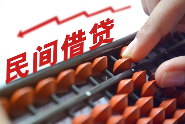 法律科普 | 一般保证责任和连带保证责任有什么区别