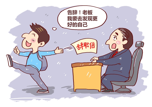 法律科普 | 劳动争议案件，谁来举证