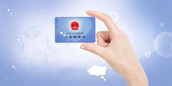 法律科普 | 2023年，全国一次性工亡补助金调整为985660元