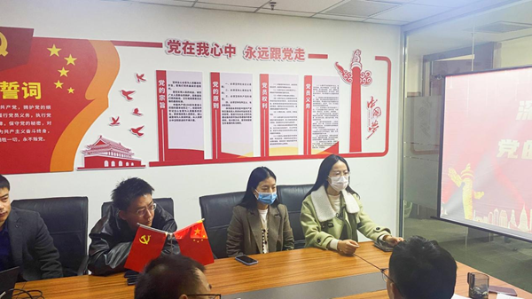 律所新闻 | 中恒信开展党建活动,深入学习贯彻党的二十大精神