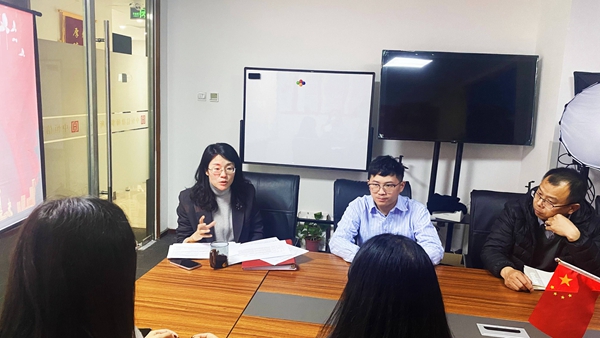 律所新闻 | 中恒信开展党建活动,深入学习贯彻党的二十大精神