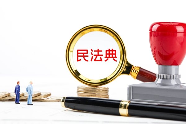 法律科普 | 满足这三个条件，就可以了起诉退还彩礼