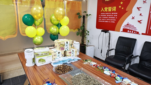 中恒信动态 | 情暖端午节，中恒信律师事务所开展端午节主题活动