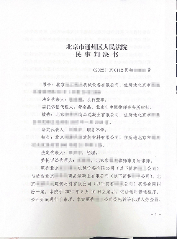 https://www.cclawer.com/