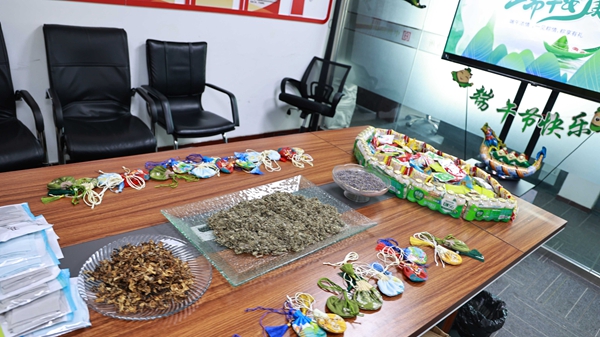 中恒信动态 | 情暖端午节，中恒信律师事务所开展端午节主题活动
