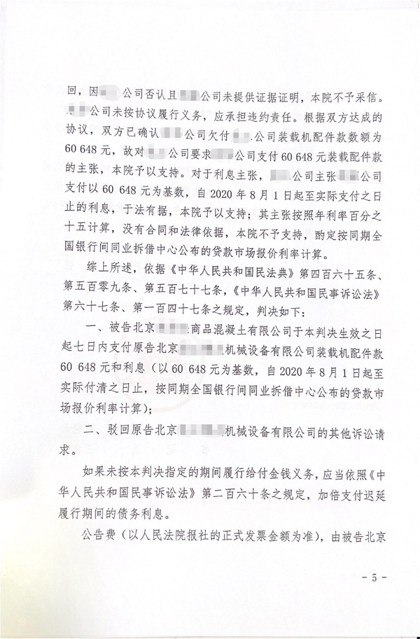 https://www.cclawer.com/
