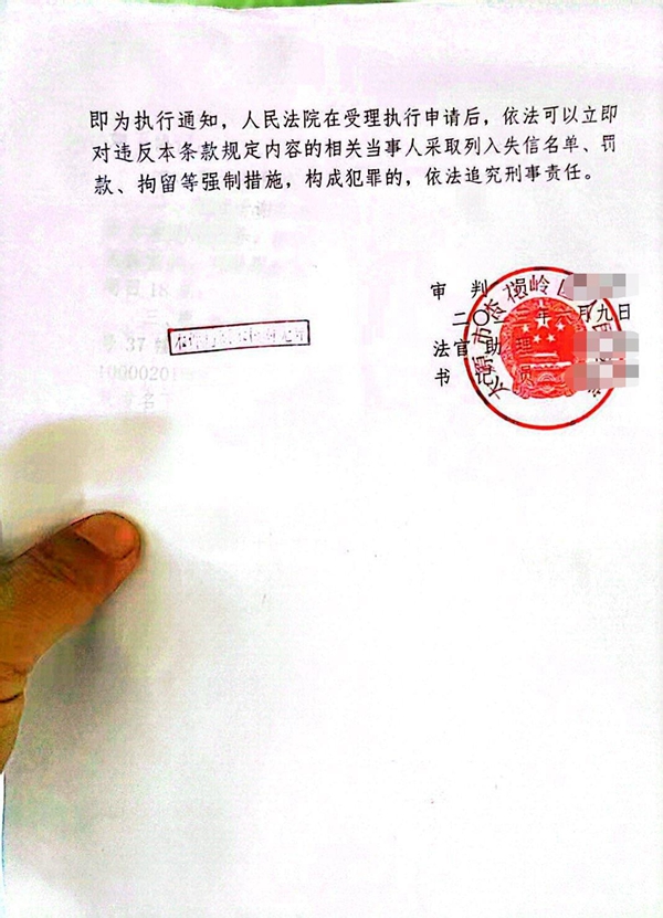 中恒信胜诉 | 王莉律师代理当事人调解离婚，分割共同财产，获得婚生女抚养权
