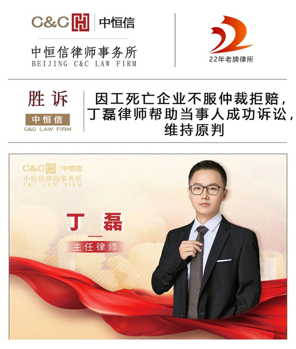 中恒信研究 | 张峥律师：关于农村“有户无宅”和“一户多宅”的问题解答