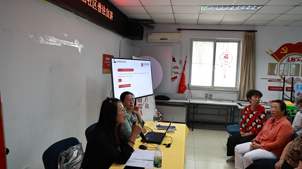 中恒信公益 | 中恒信律师事务所携手新中西里社区开展共建法治社区普法宣讲