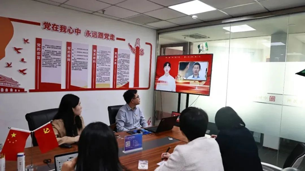 中恒信党建 | 深入贯彻党的二十大精神,中恒信律师事务所开展党员学习“党的二十大报告”党建活动