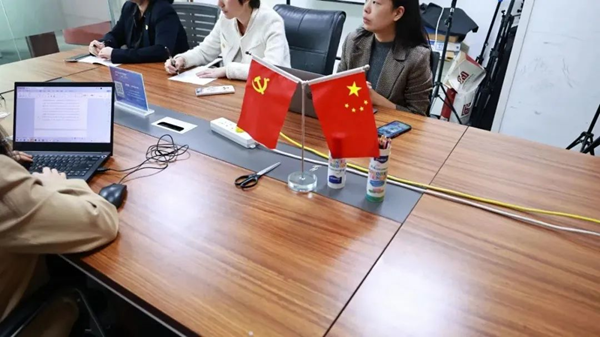 中恒信党建 | 深入贯彻党的二十大精神,中恒信律师事务所开展党员学习“党的二十大报告”党建活动