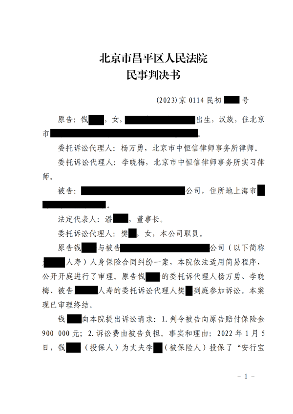 https://www.cclawer.com/index/article/1679.html