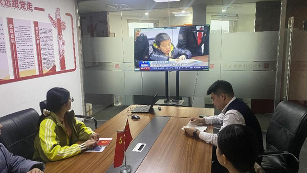 中恒信党建 | 普及宪法知识 弘扬宪法精神——中恒信组织党员学习宪法活动