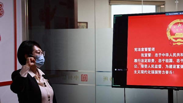 中恒信党建 | 普及宪法知识 弘扬宪法精神——中恒信组织党员学习宪法活动