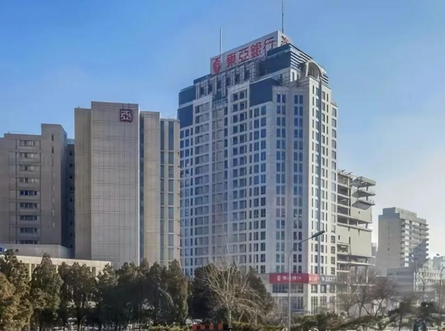中恒信喜讯 | 北京市中恒信律师事务所兆泰国际中心办公区装修开工剪彩仪式圆满举行