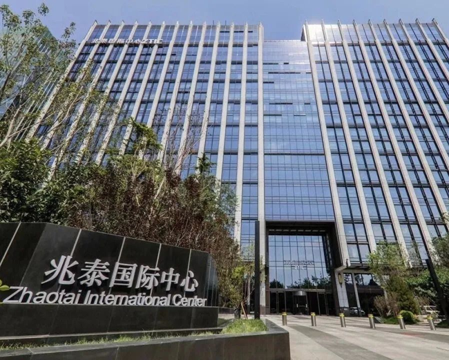 中恒信喜讯 | 北京市中恒信律师事务所兆泰国际中心办公区装修开工剪彩仪式圆满举行