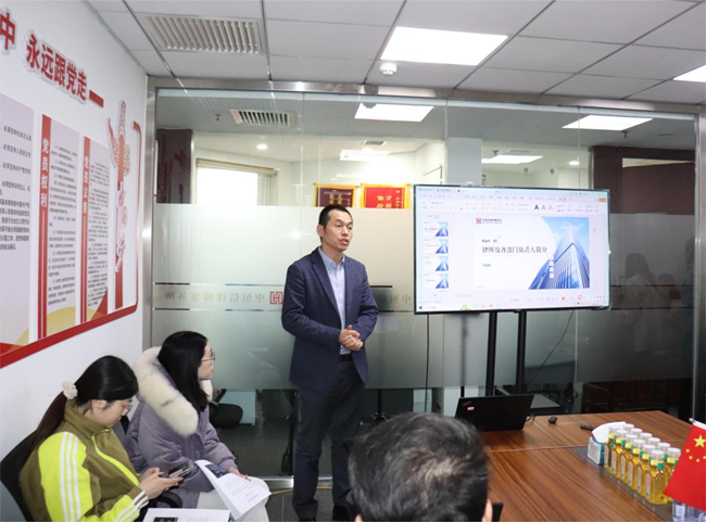中恒信动态 | 携手同行 共创未来——中恒信律师事务所组织迎新研讨会