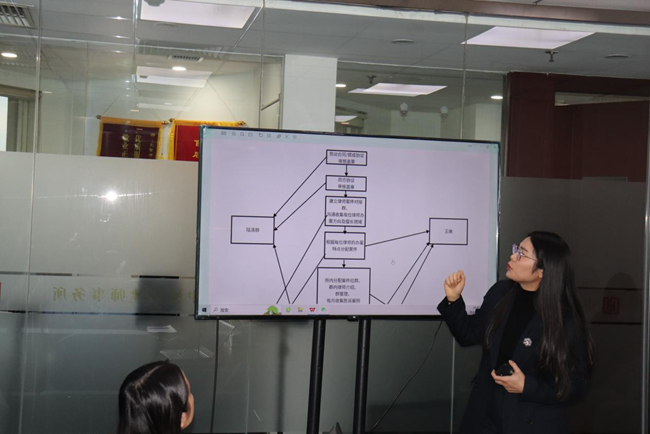 中恒信动态 | 携手同行 共创未来——中恒信律师事务所组织迎新研讨会