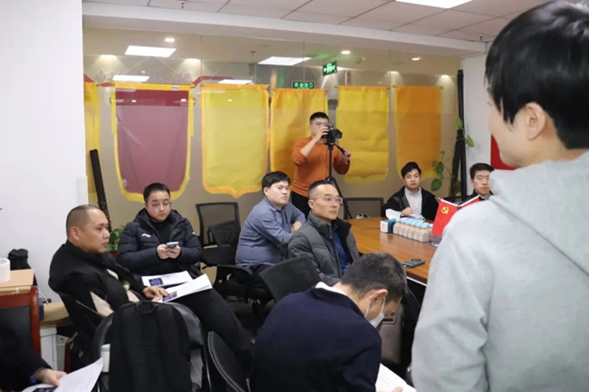 中恒信动态 | 携手同行 共创未来——中恒信律师事务所组织迎新研讨会