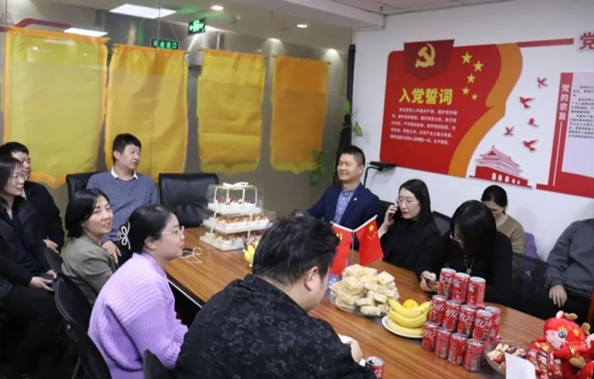 中恒信动态 | 北京中恒信律师事务所新春茶话会圆满举办
