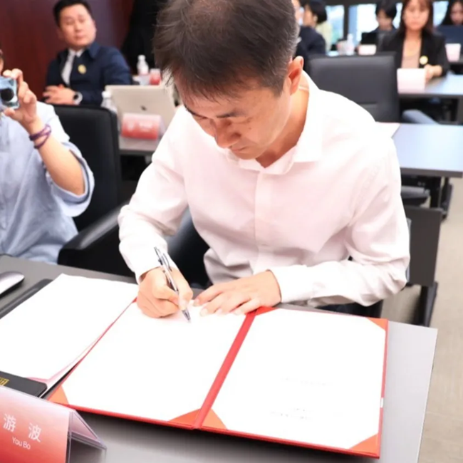 中恒信动态 | 中恒信律师事务所与海存科仪司法鉴定中心战略合作协议签约仪式暨分享交流会成功举办