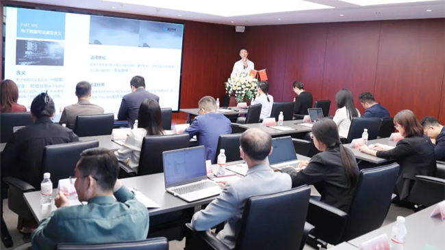 中恒信动态 | 中恒信律师事务所与海存科仪司法鉴定中心战略合作协议签约仪式暨分享交流会成功举办